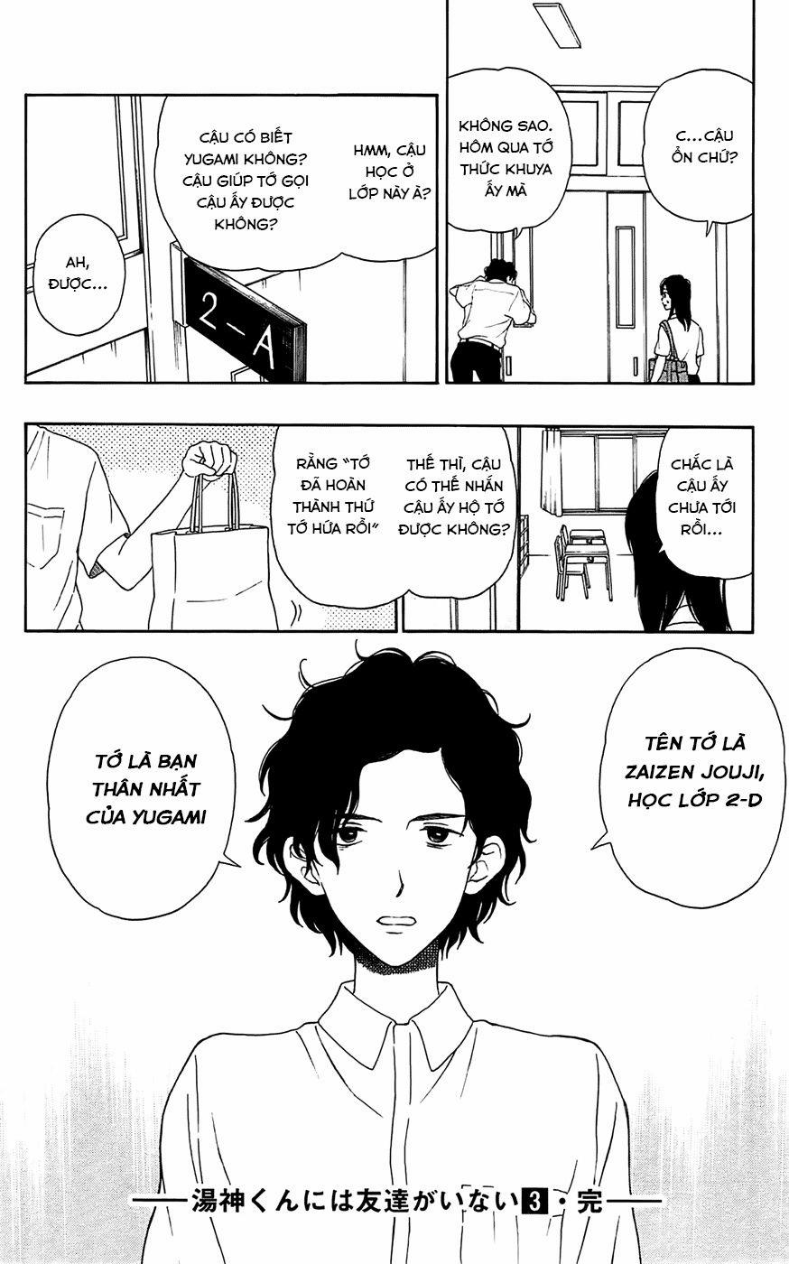 Yugami-Kun Ni Wa Tomodachi Ga Inai Manga 16 trang 24