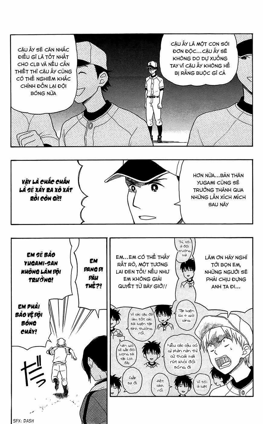 Yugami-Kun Ni Wa Tomodachi Ga Inai Manga 16 trang 7