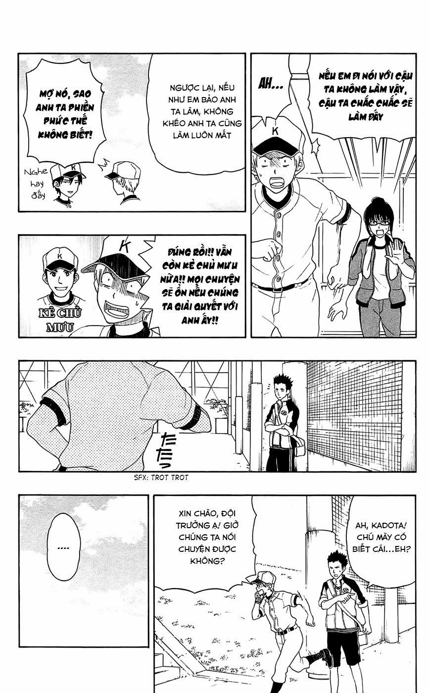 Yugami-Kun Ni Wa Tomodachi Ga Inai Manga 16 trang 8