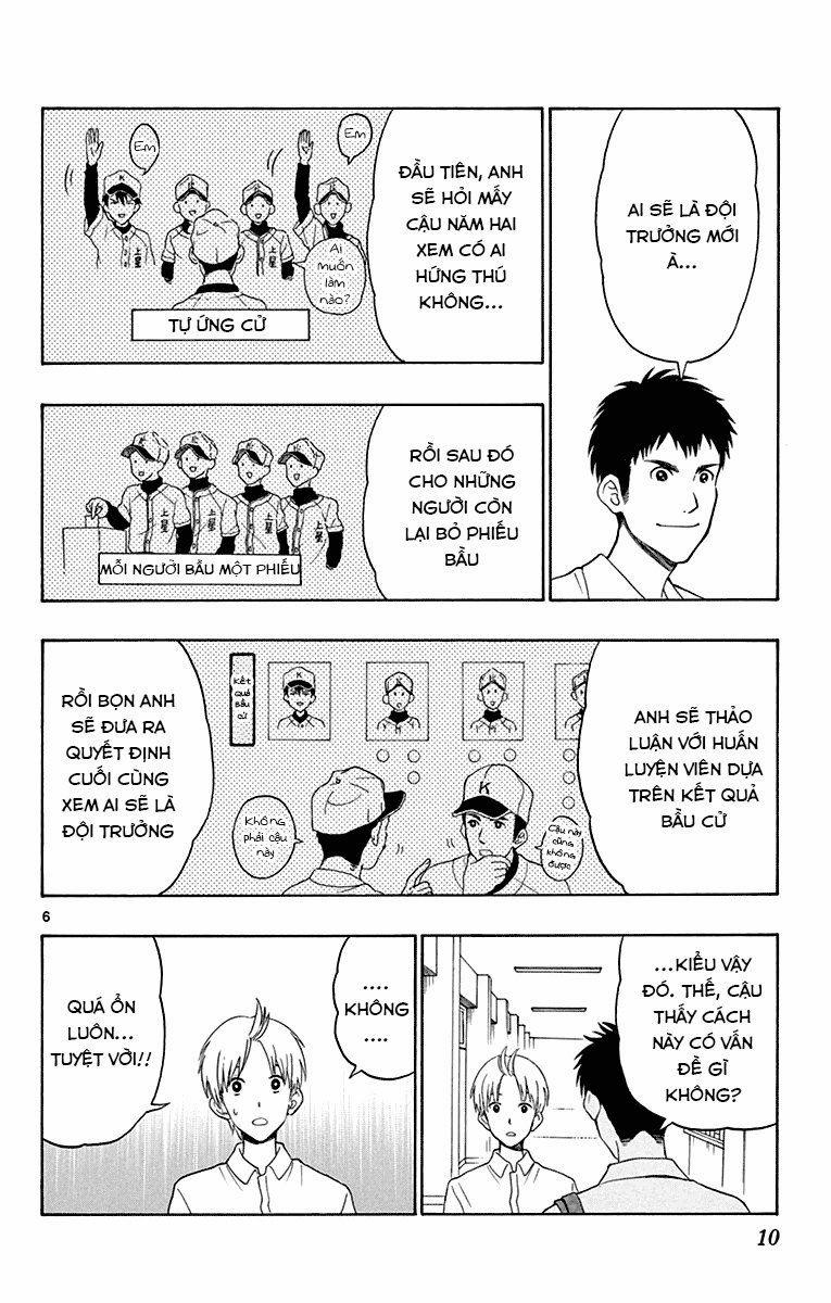 Yugami-Kun Ni Wa Tomodachi Ga Inai Manga 17 trang 10