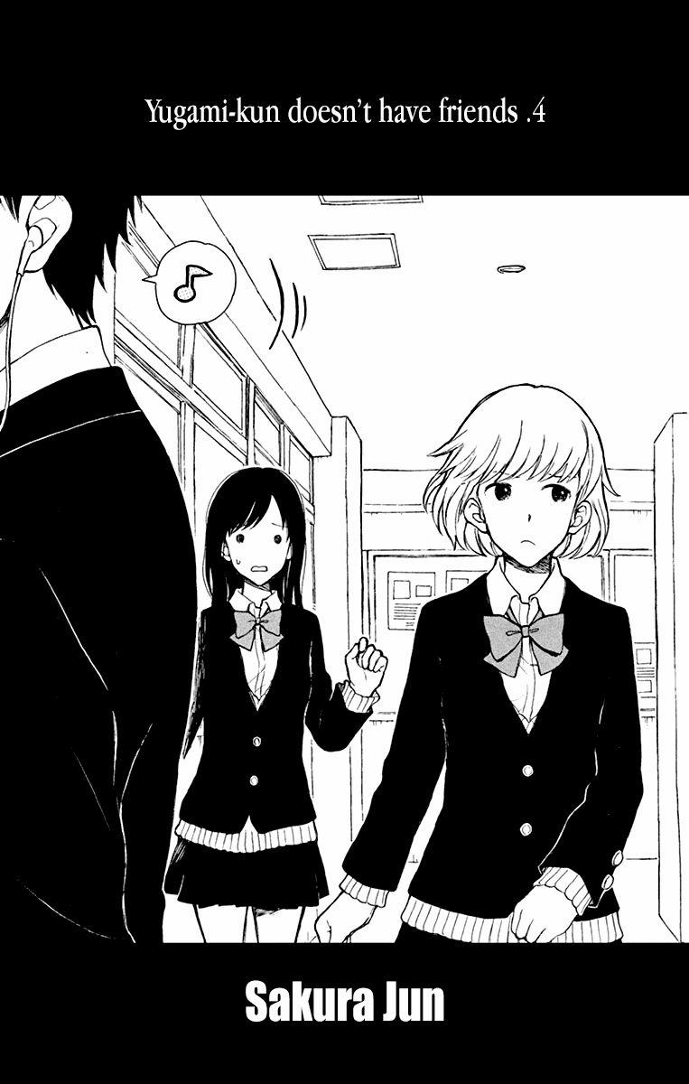 Yugami-Kun Ni Wa Tomodachi Ga Inai Manga 17 trang 2