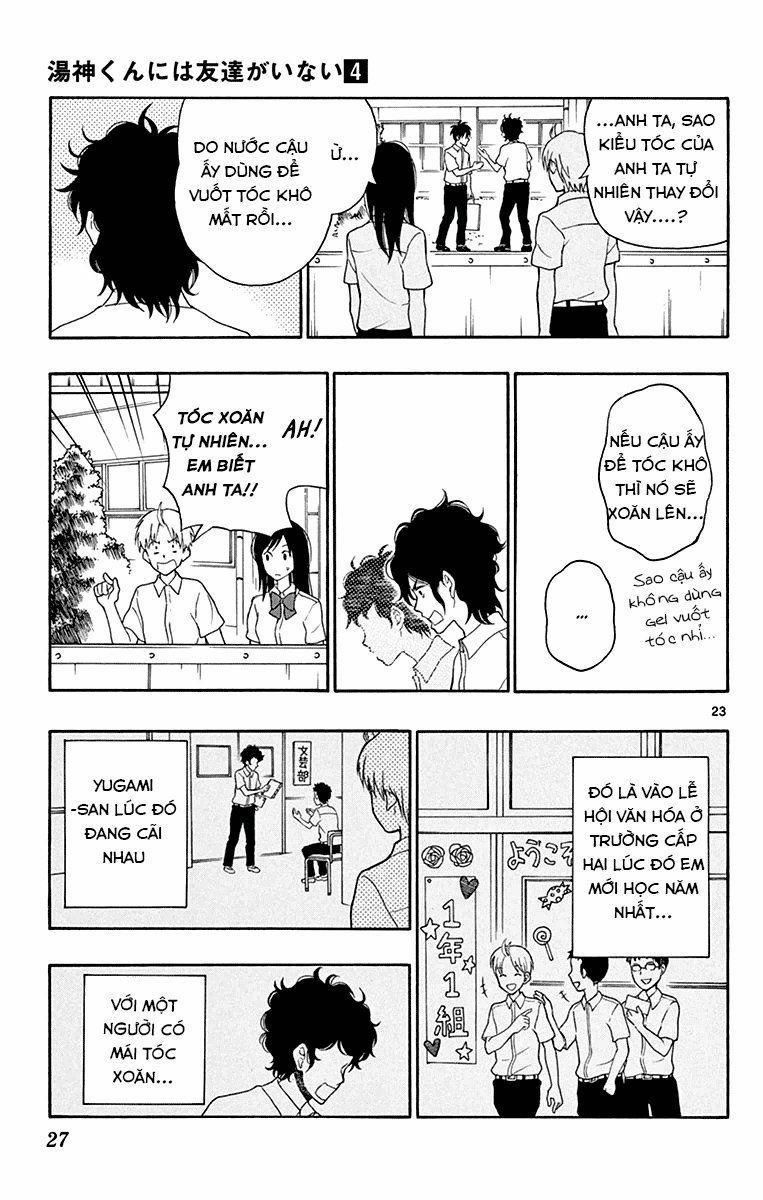 Yugami-Kun Ni Wa Tomodachi Ga Inai Manga 17 trang 27