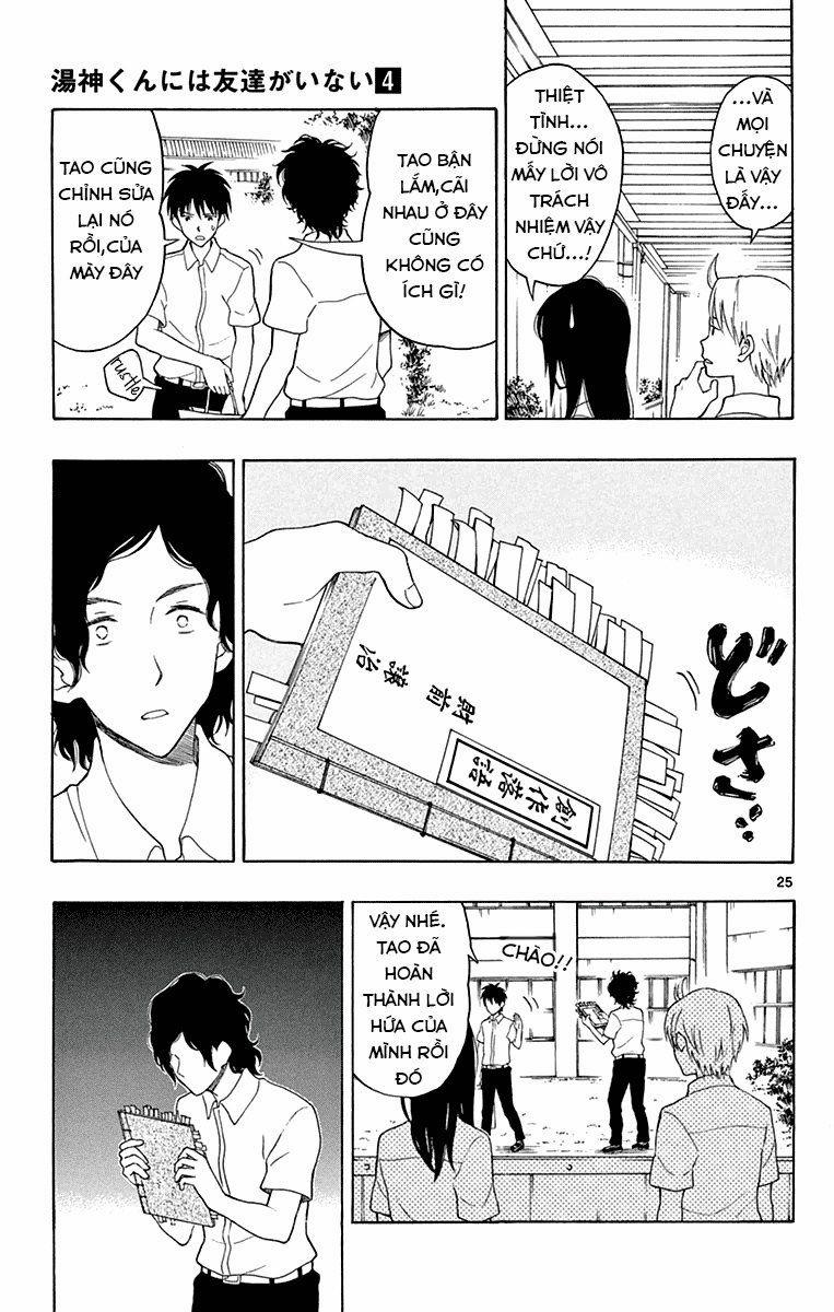 Yugami-Kun Ni Wa Tomodachi Ga Inai Manga 17 trang 29