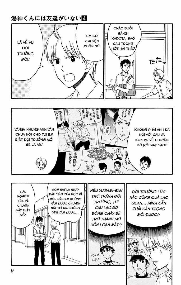 Yugami-Kun Ni Wa Tomodachi Ga Inai Manga 17 trang 9