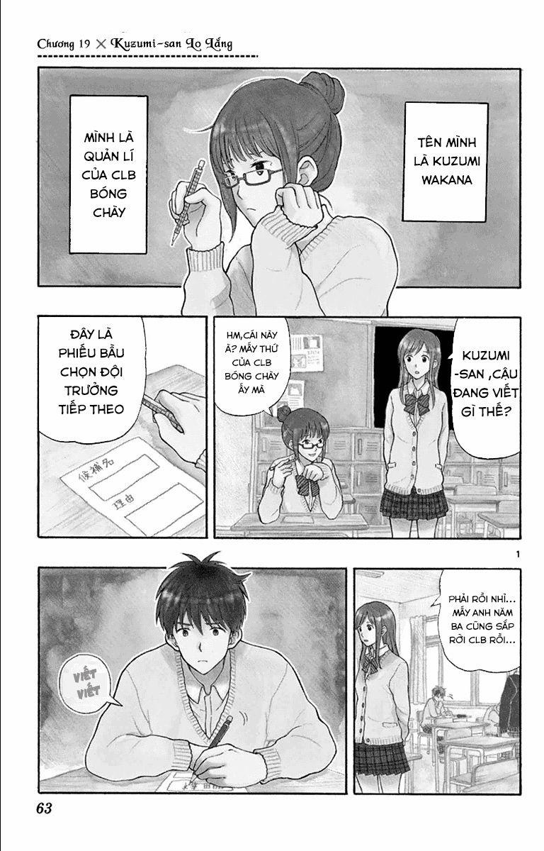 Yugami-Kun Ni Wa Tomodachi Ga Inai Manga 19 trang 1