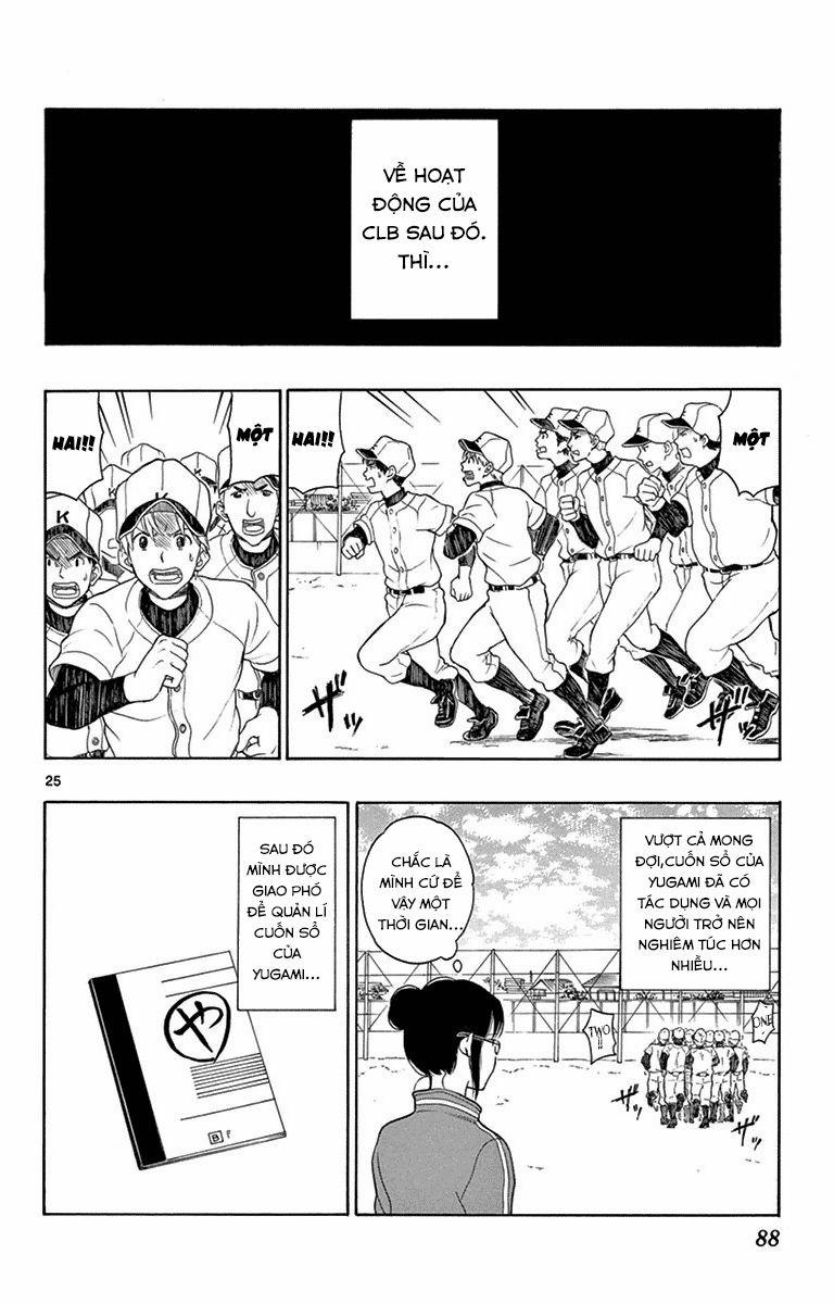 Yugami-Kun Ni Wa Tomodachi Ga Inai Manga 19 trang 25