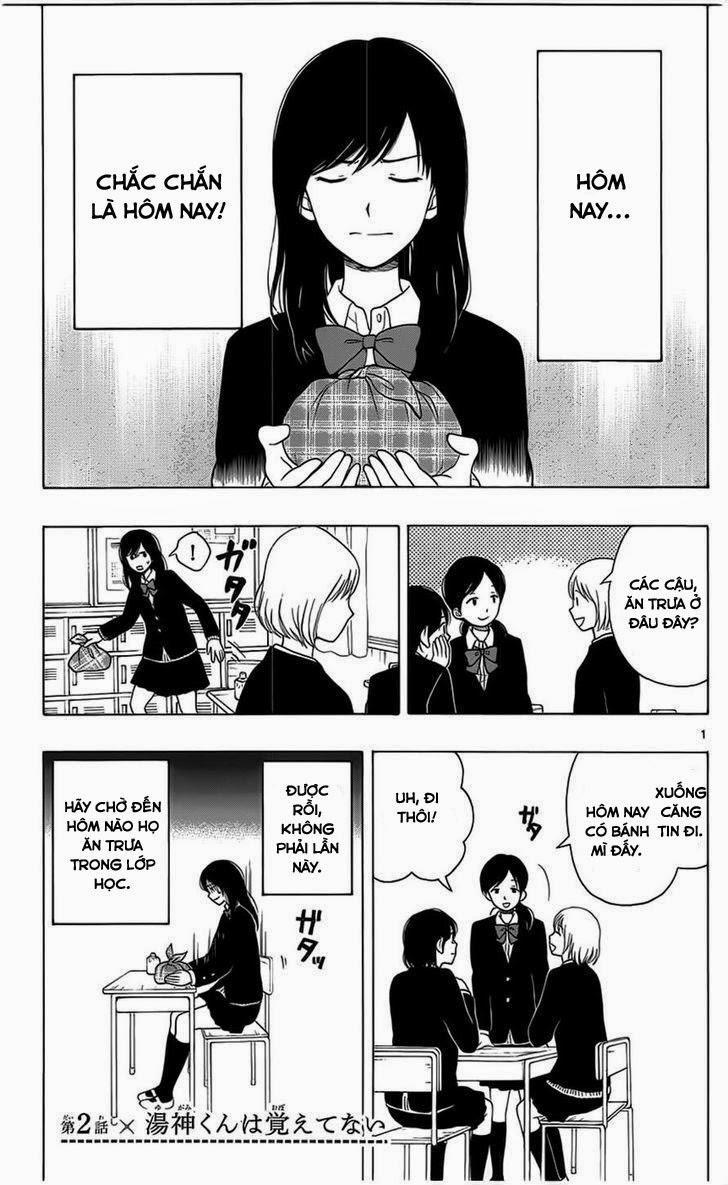 Yugami-Kun Ni Wa Tomodachi Ga Inai Manga 2 trang 0
