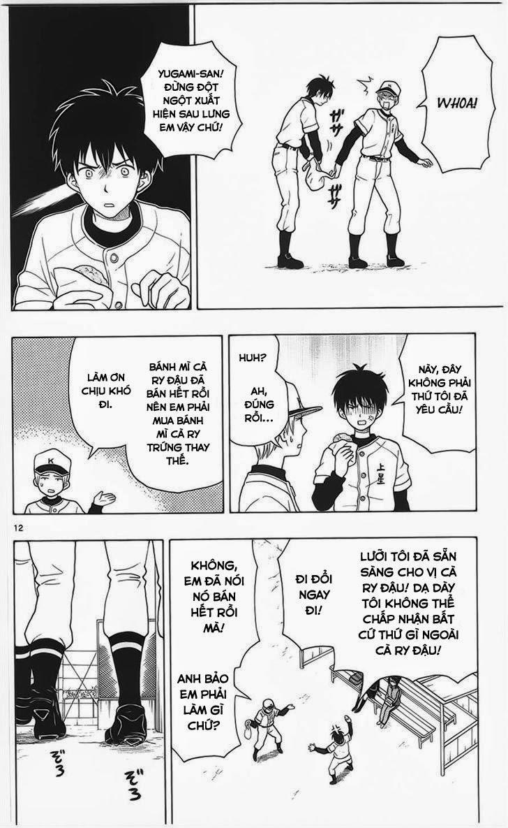 Yugami-Kun Ni Wa Tomodachi Ga Inai Manga 2 trang 11