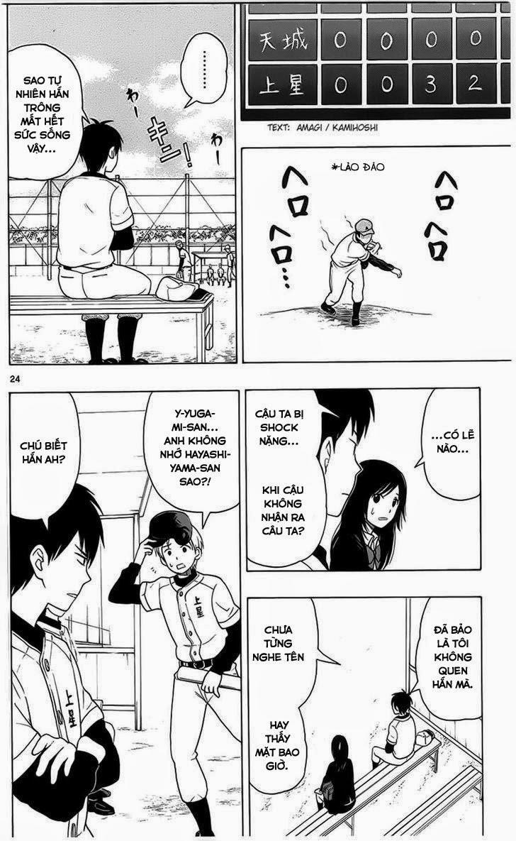 Yugami-Kun Ni Wa Tomodachi Ga Inai Manga 2 trang 23