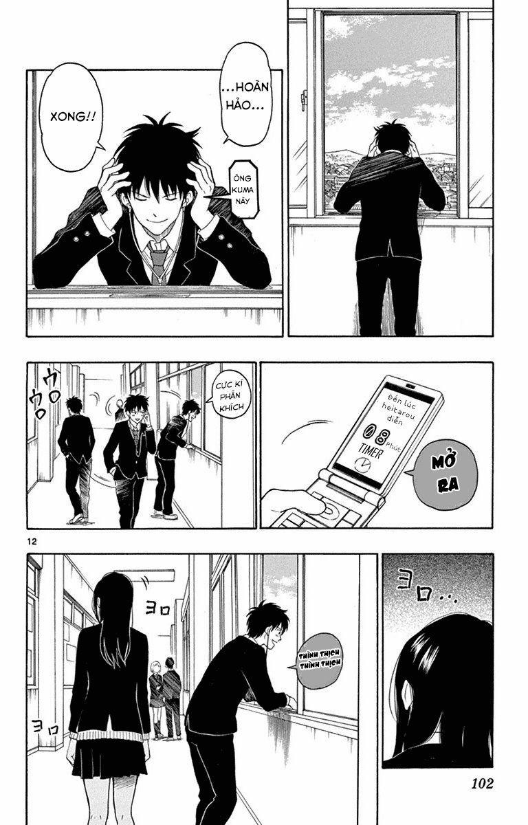 Yugami-Kun Ni Wa Tomodachi Ga Inai Manga 20 trang 12