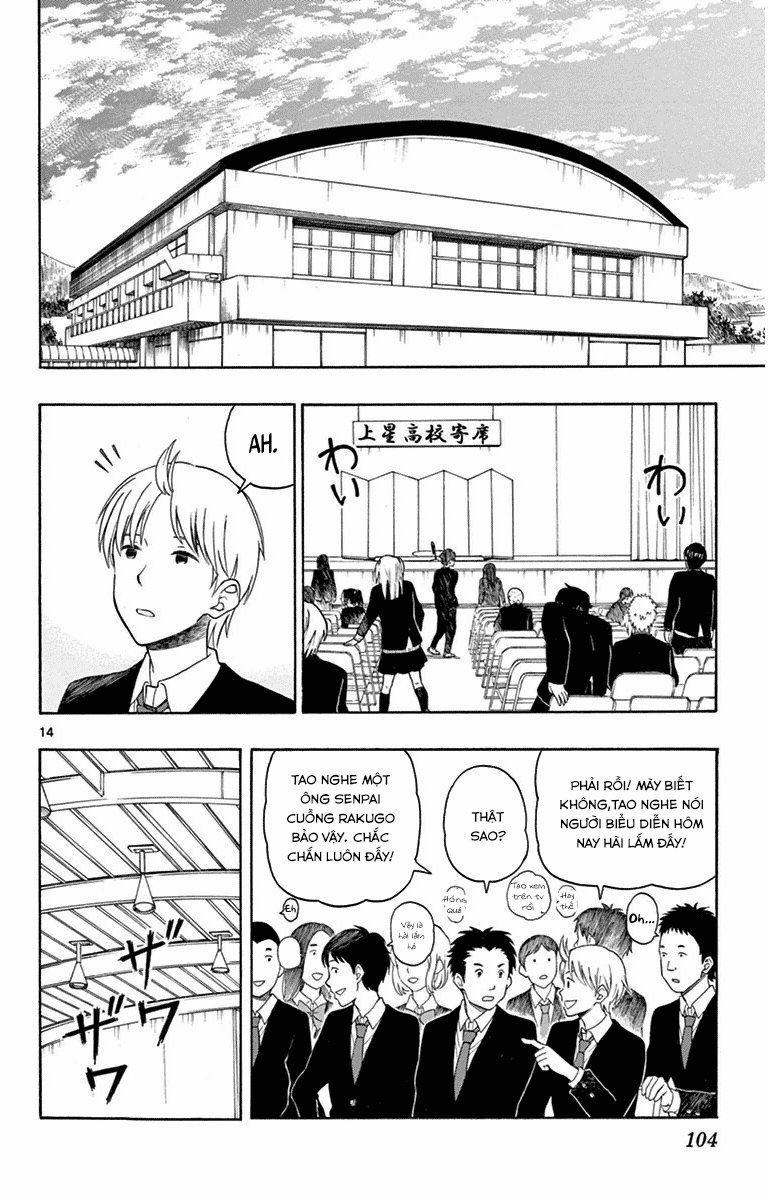 Yugami-Kun Ni Wa Tomodachi Ga Inai Manga 20 trang 14