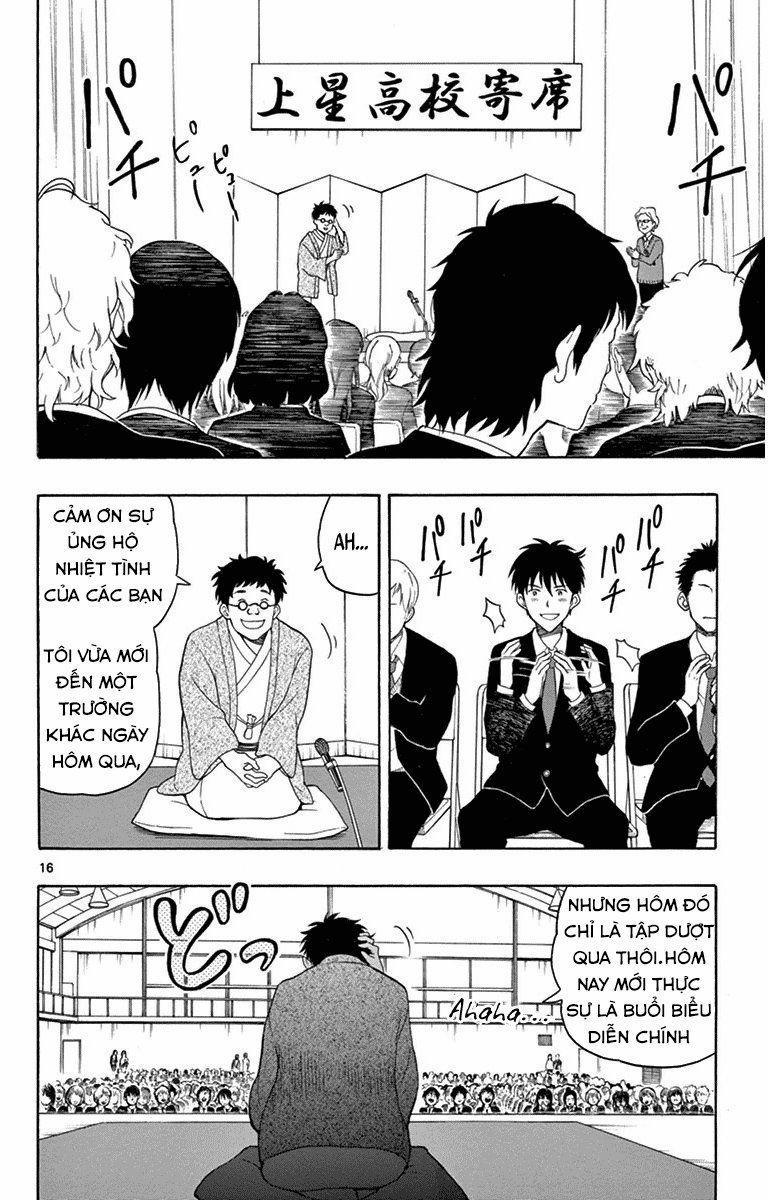 Yugami-Kun Ni Wa Tomodachi Ga Inai Manga 20 trang 16