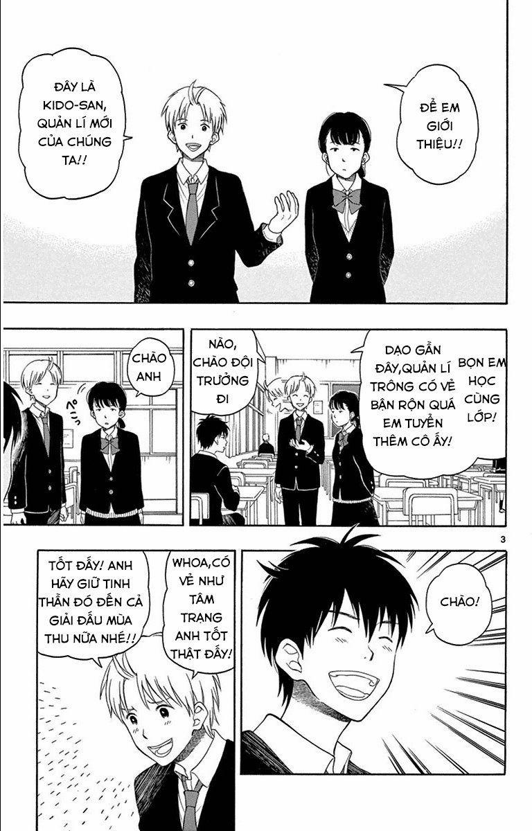 Yugami-Kun Ni Wa Tomodachi Ga Inai Manga 20 trang 3