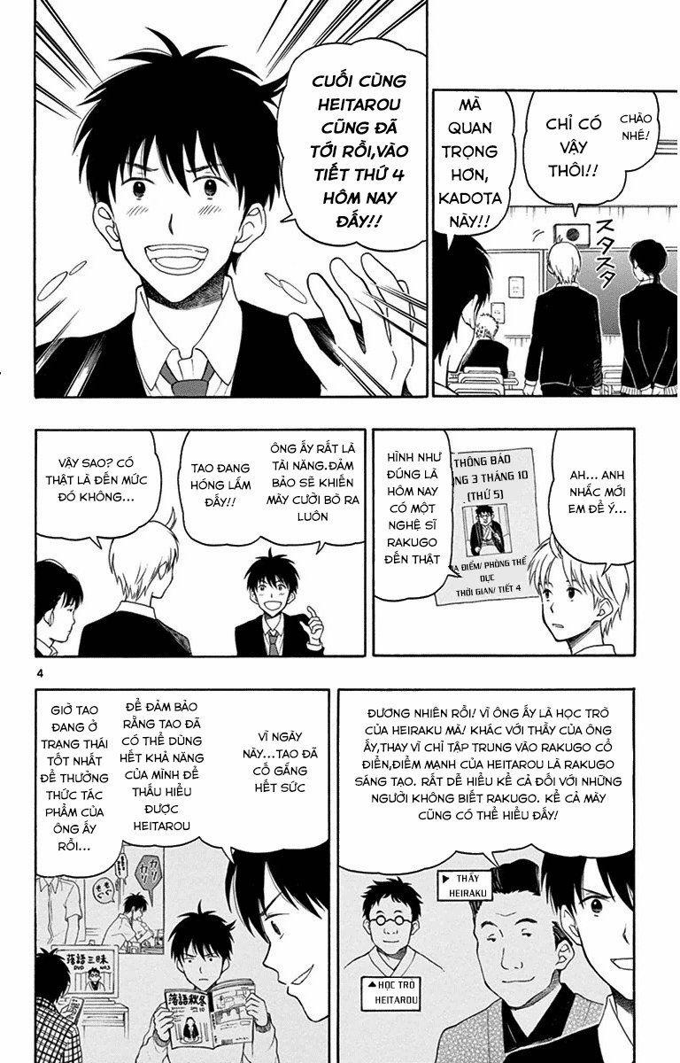 Yugami-Kun Ni Wa Tomodachi Ga Inai Manga 20 trang 4