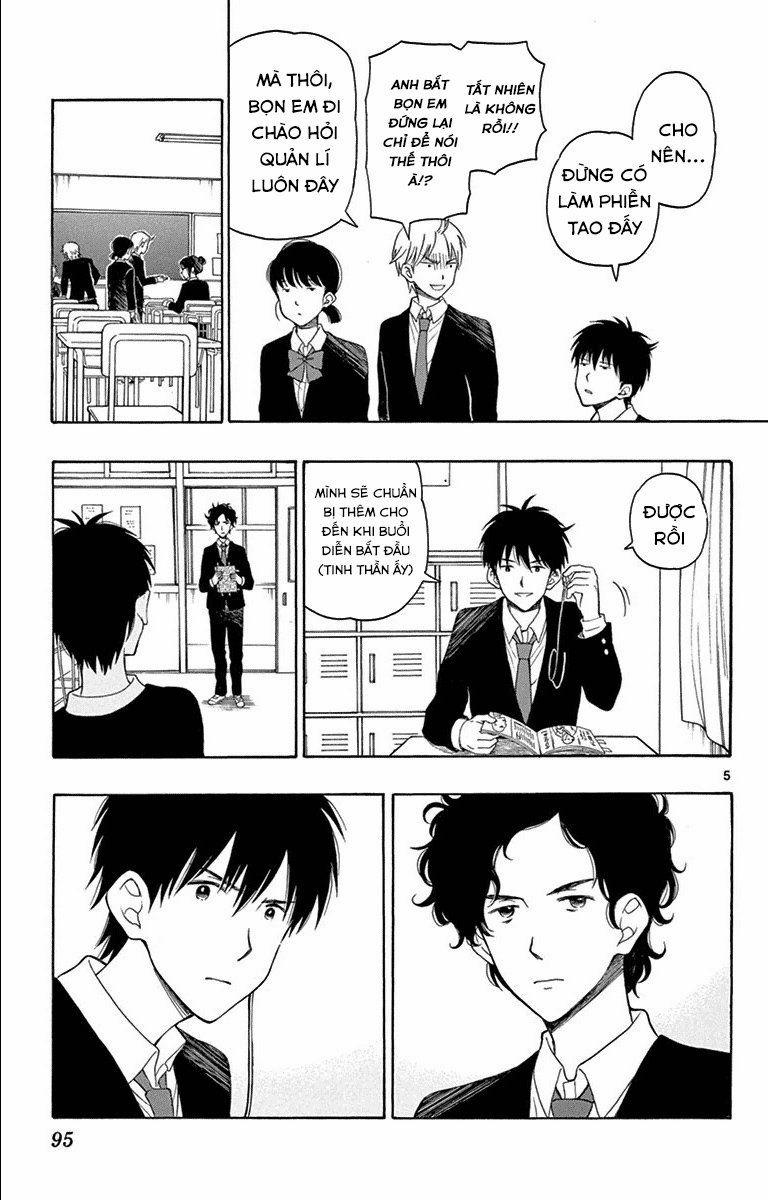 Yugami-Kun Ni Wa Tomodachi Ga Inai Manga 20 trang 5