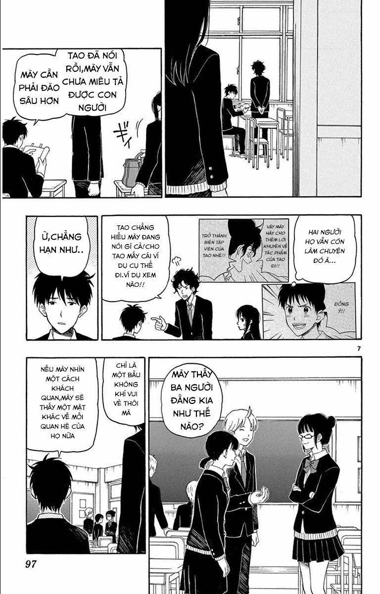 Yugami-Kun Ni Wa Tomodachi Ga Inai Manga 20 trang 7