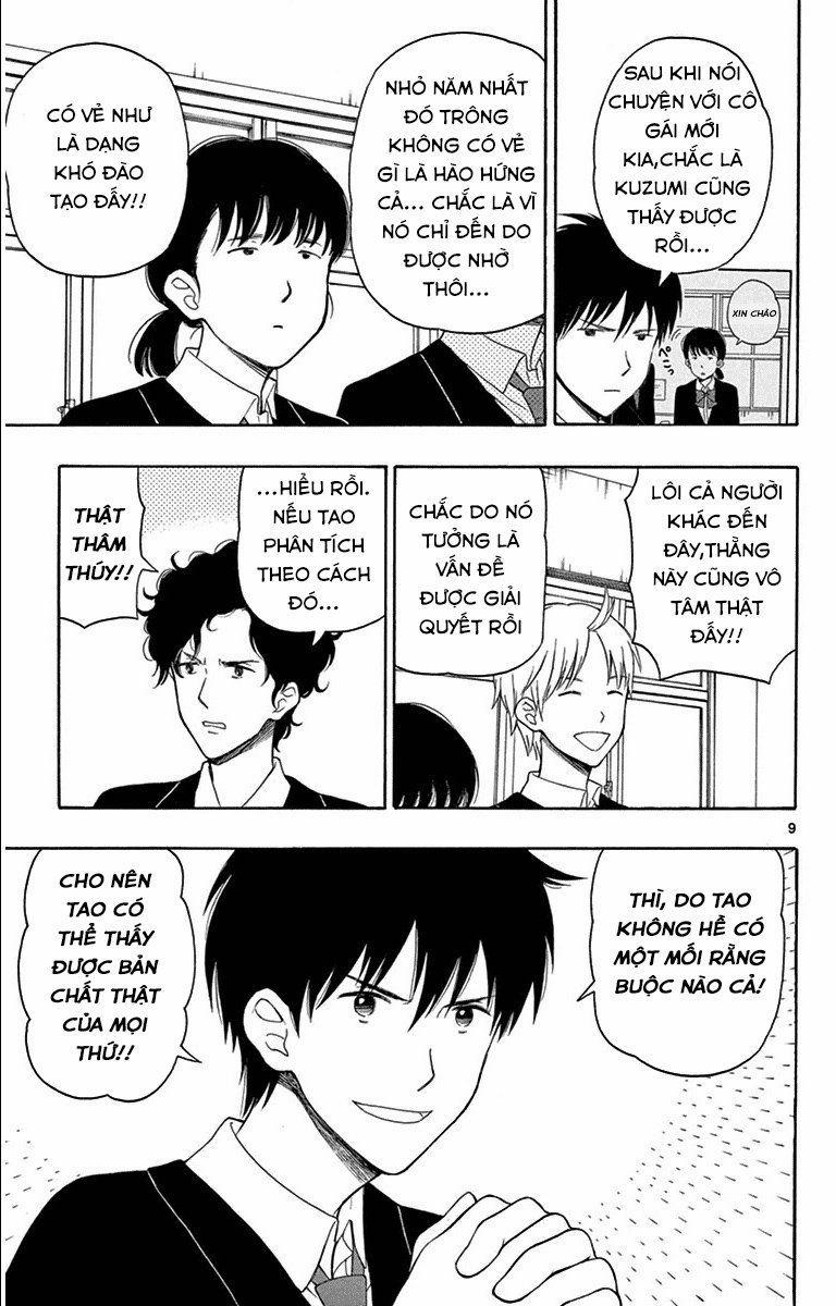 Yugami-Kun Ni Wa Tomodachi Ga Inai Manga 20 trang 9