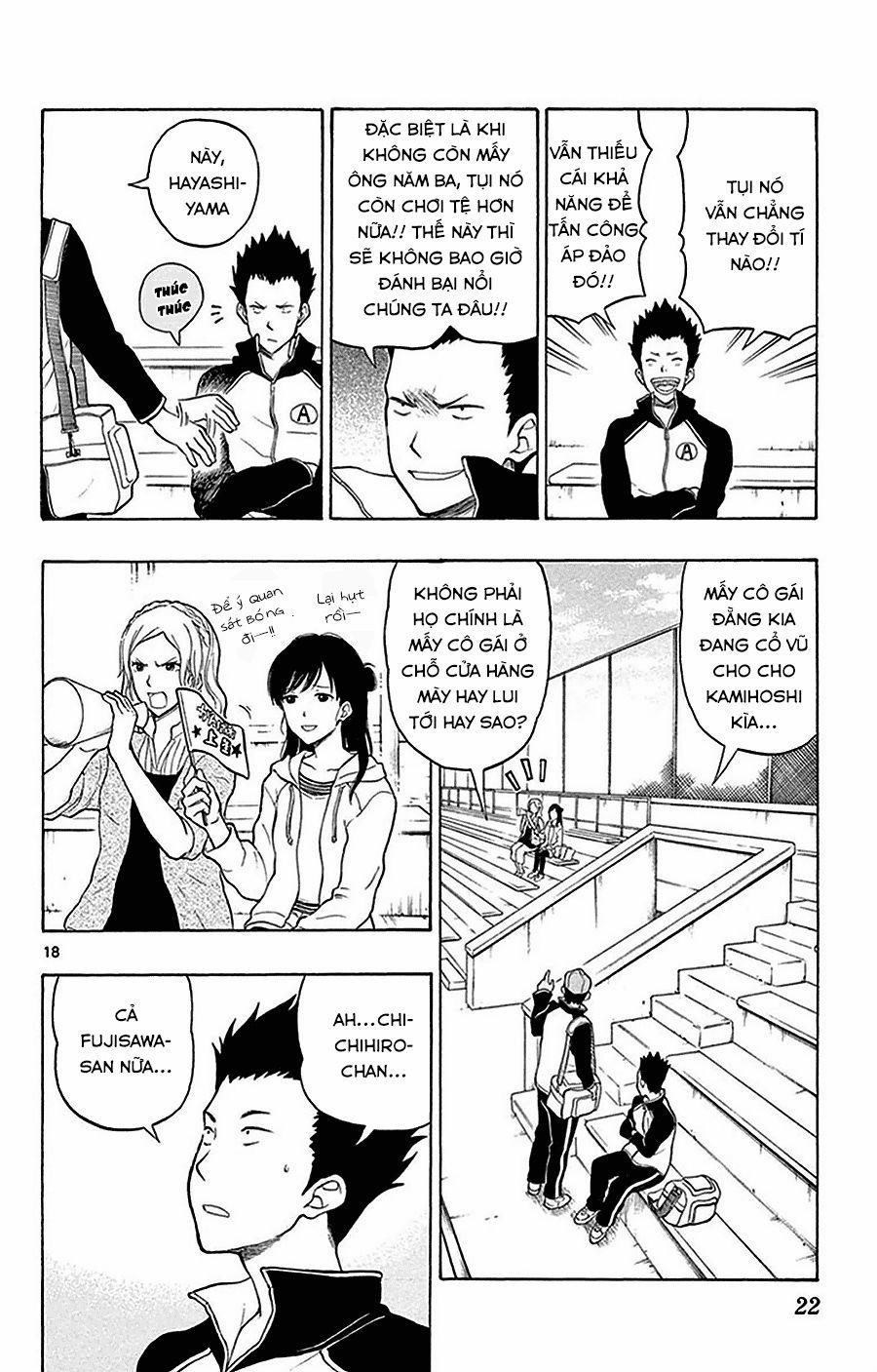 Yugami-Kun Ni Wa Tomodachi Ga Inai Manga 22 trang 21