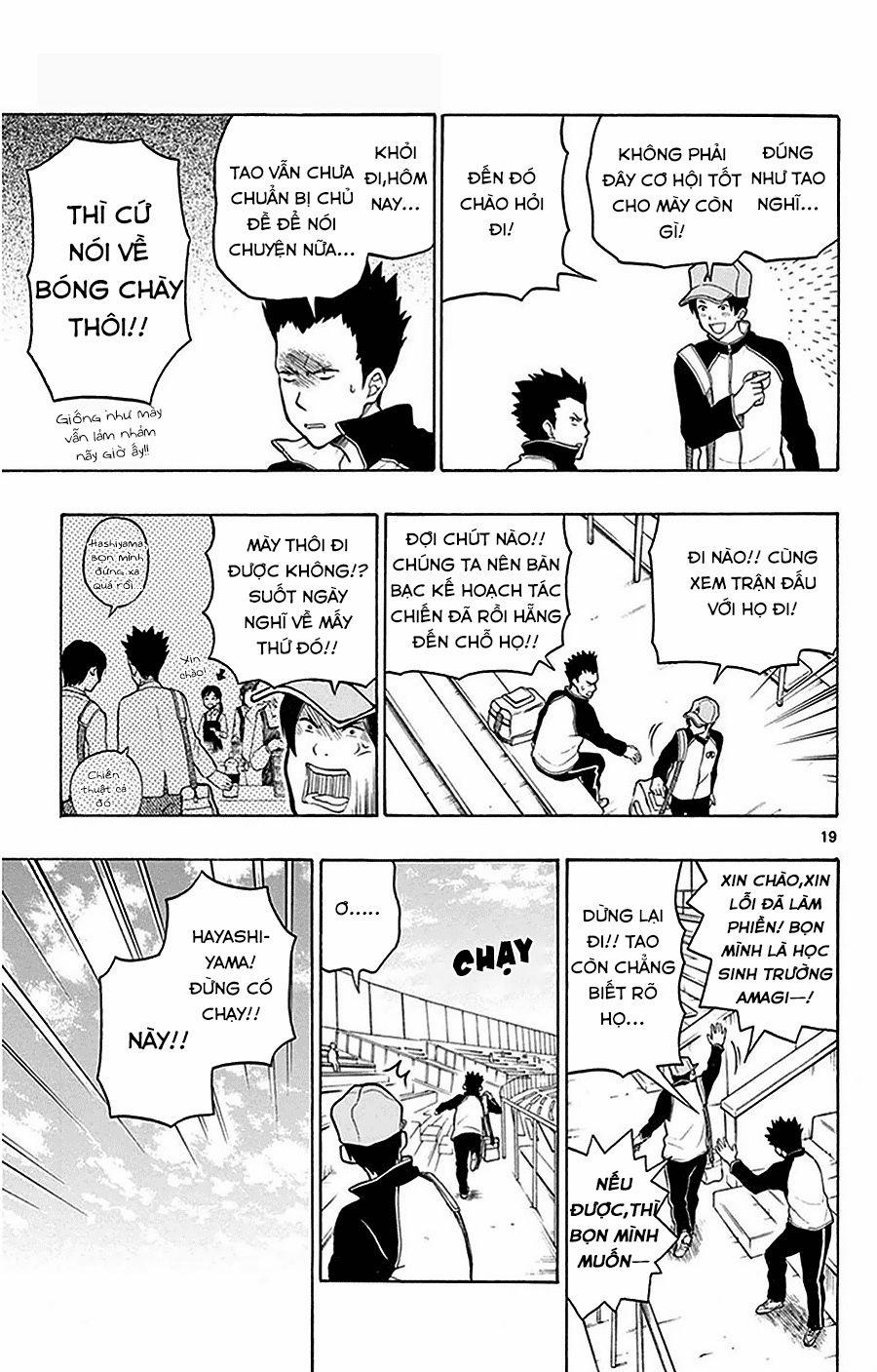 Yugami-Kun Ni Wa Tomodachi Ga Inai Manga 22 trang 22