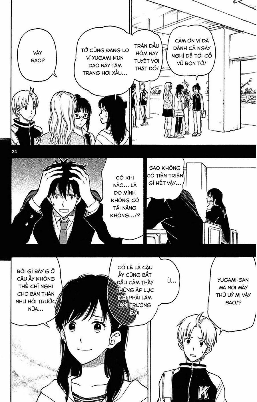 Yugami-Kun Ni Wa Tomodachi Ga Inai Manga 22 trang 27