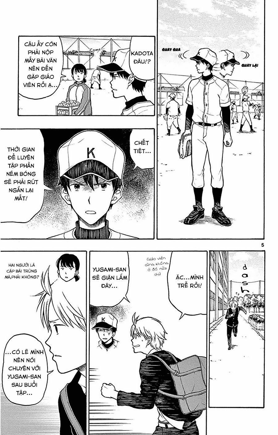 Yugami-Kun Ni Wa Tomodachi Ga Inai Manga 22 trang 8