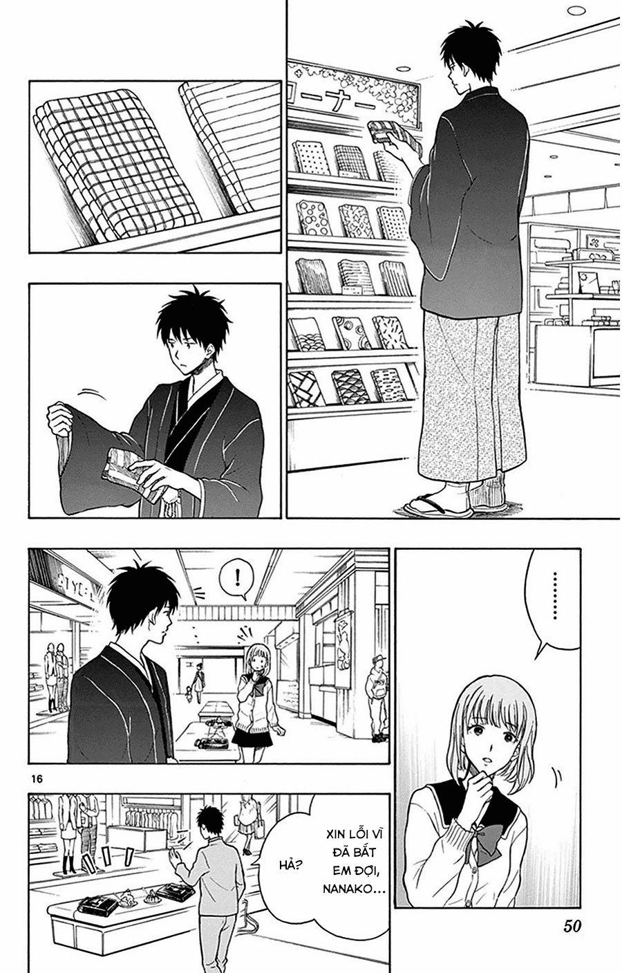 Yugami-Kun Ni Wa Tomodachi Ga Inai Manga 23 trang 16