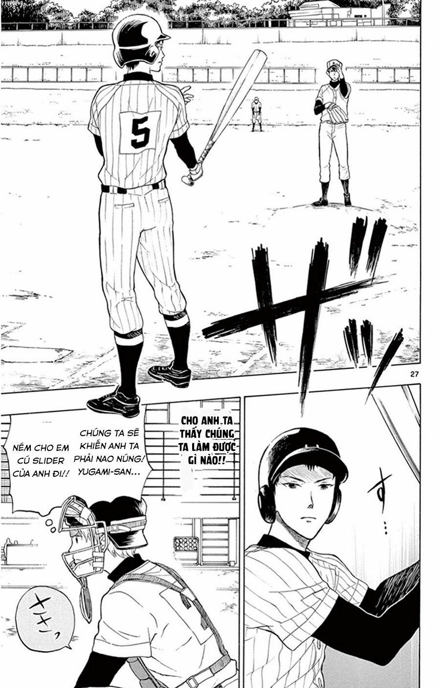 Yugami-Kun Ni Wa Tomodachi Ga Inai Manga 23 trang 27