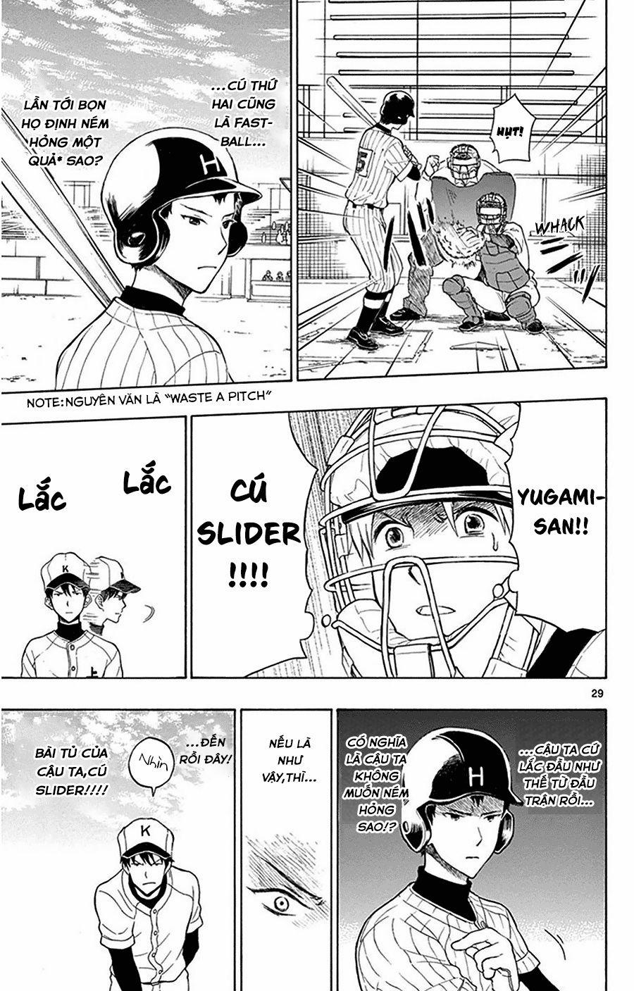 Yugami-Kun Ni Wa Tomodachi Ga Inai Manga 23 trang 29