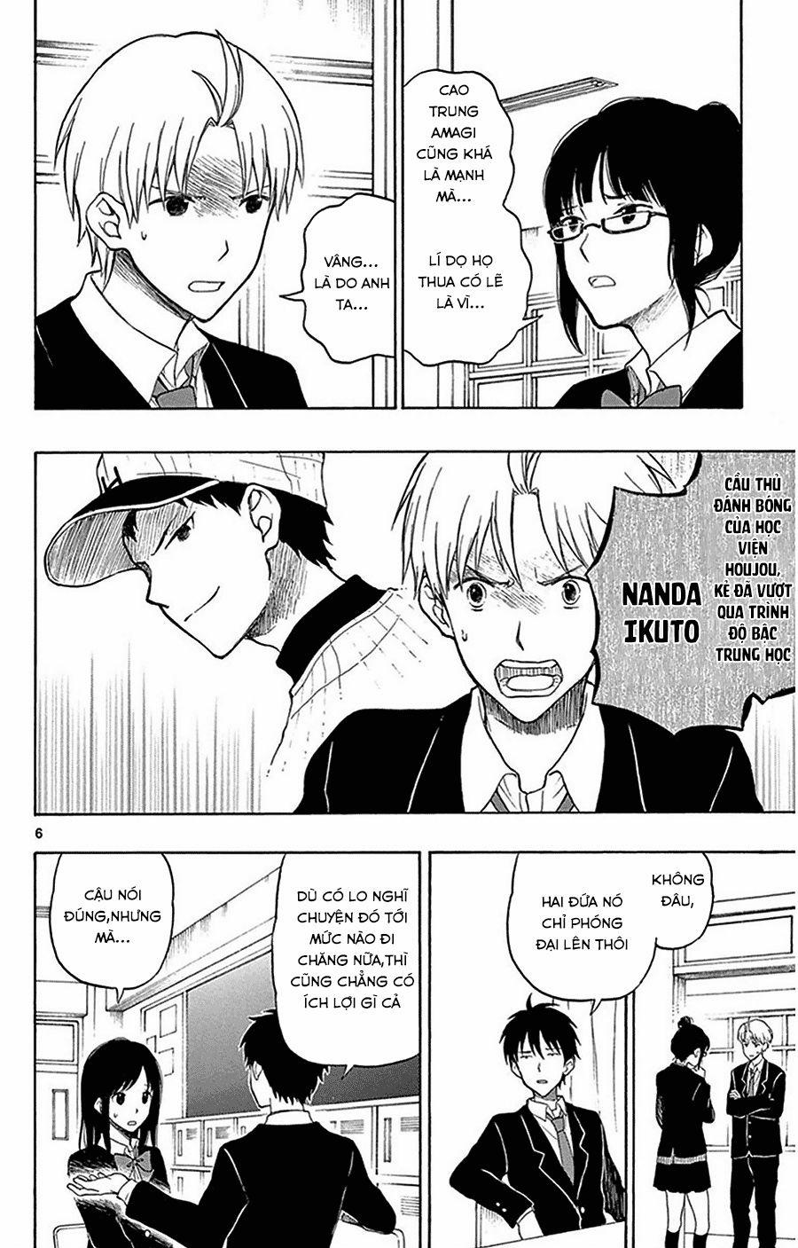 Yugami-Kun Ni Wa Tomodachi Ga Inai Manga 23 trang 6