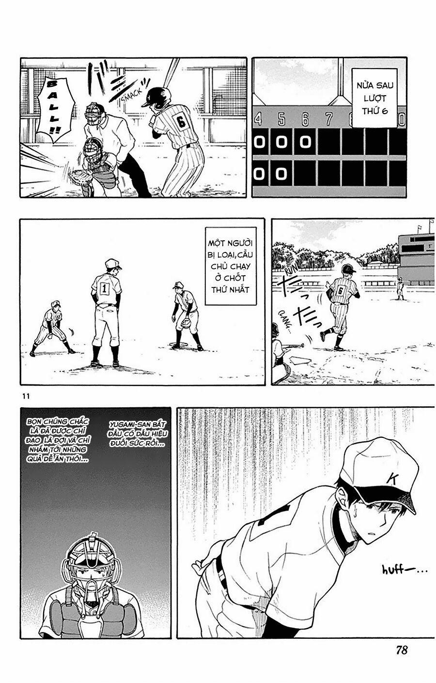 Yugami-Kun Ni Wa Tomodachi Ga Inai Manga 24 trang 12