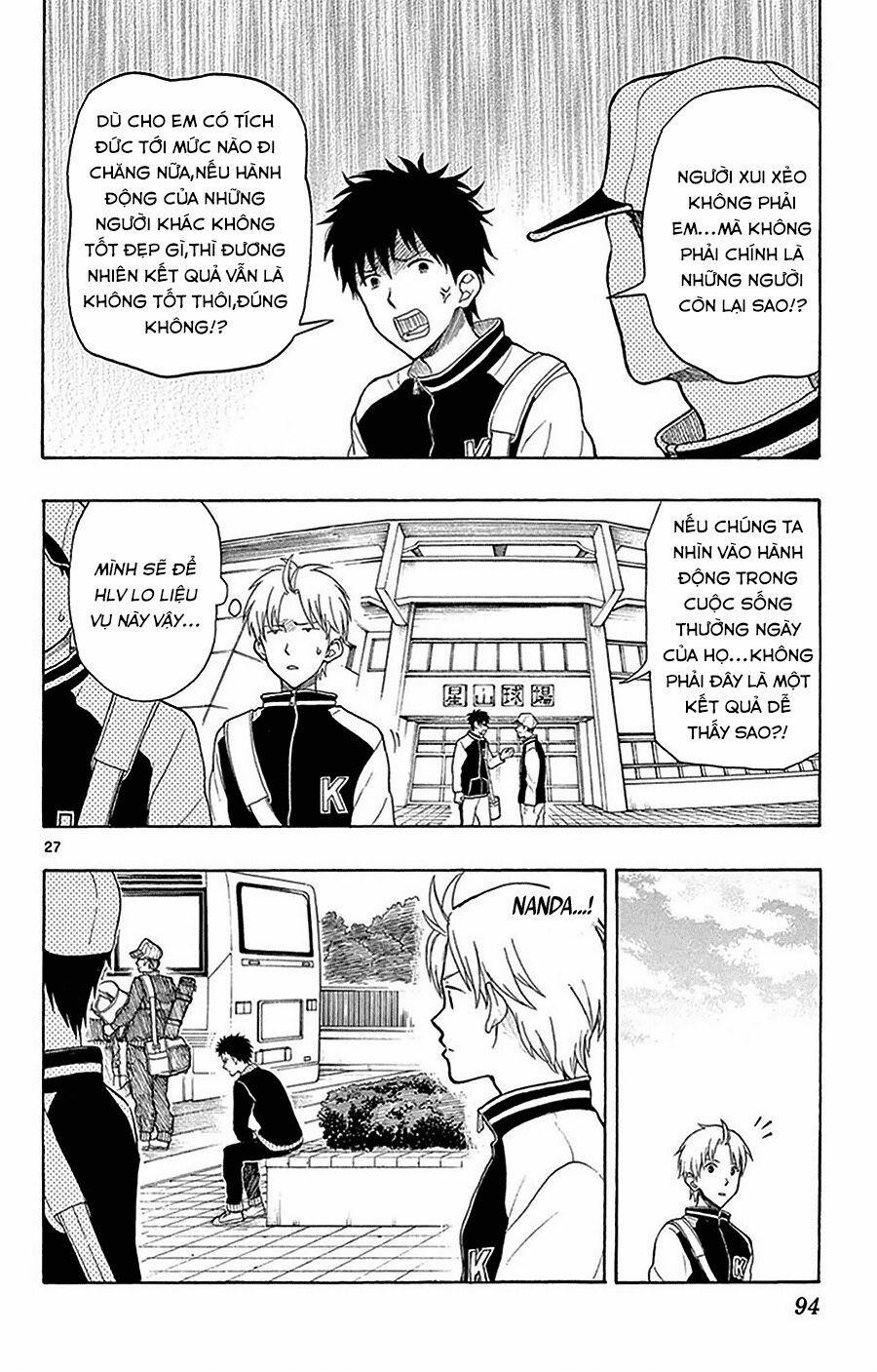 Yugami-Kun Ni Wa Tomodachi Ga Inai Manga 24 trang 28