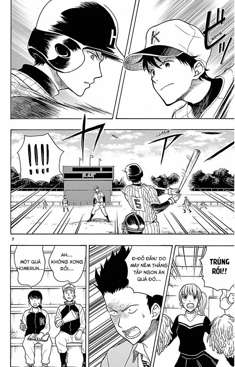 Yugami-Kun Ni Wa Tomodachi Ga Inai Manga 24 trang 8