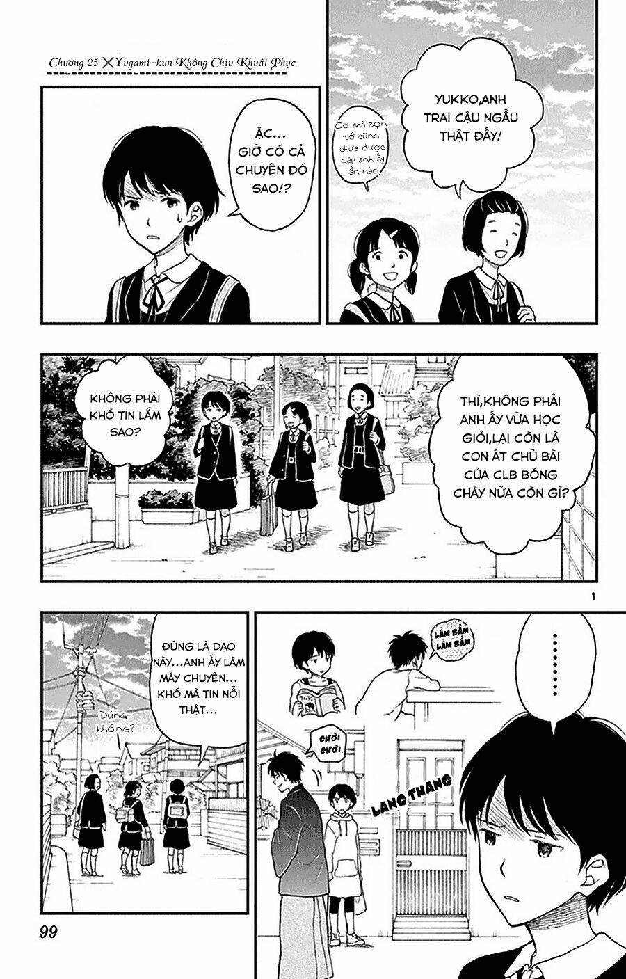 Yugami-Kun Ni Wa Tomodachi Ga Inai Manga 25 trang 1
