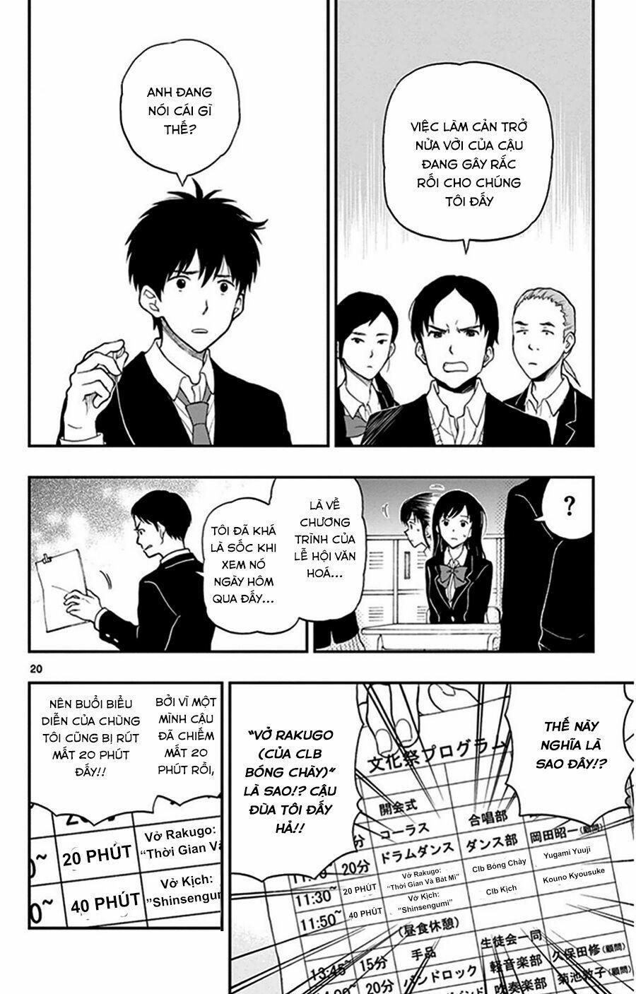 Yugami-Kun Ni Wa Tomodachi Ga Inai Manga 25 trang 20