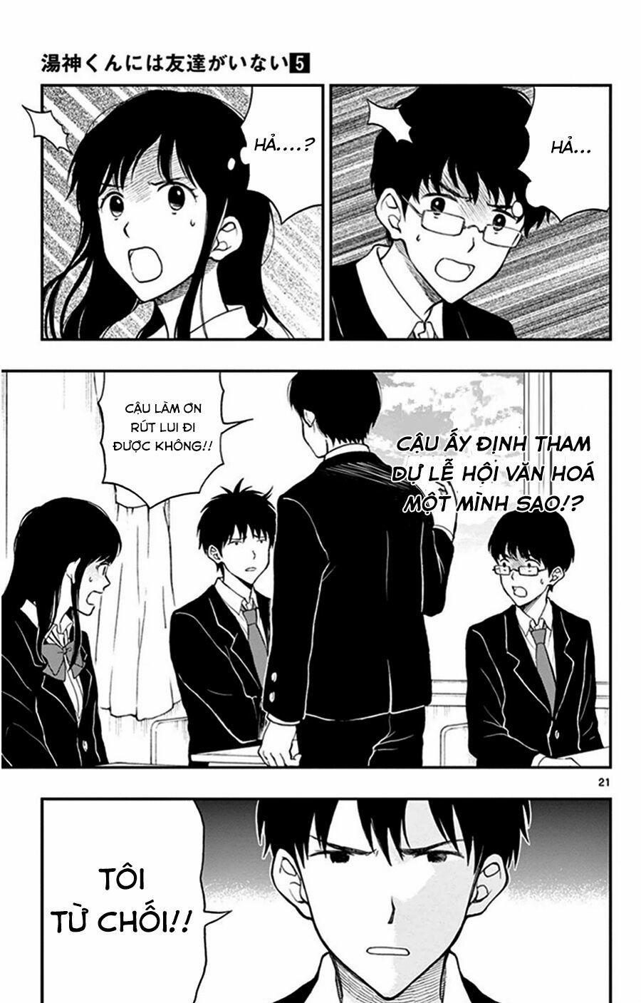 Yugami-Kun Ni Wa Tomodachi Ga Inai Manga 25 trang 21