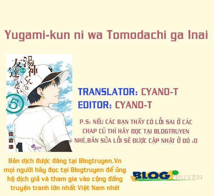 Yugami-Kun Ni Wa Tomodachi Ga Inai Manga 26.5 trang 0