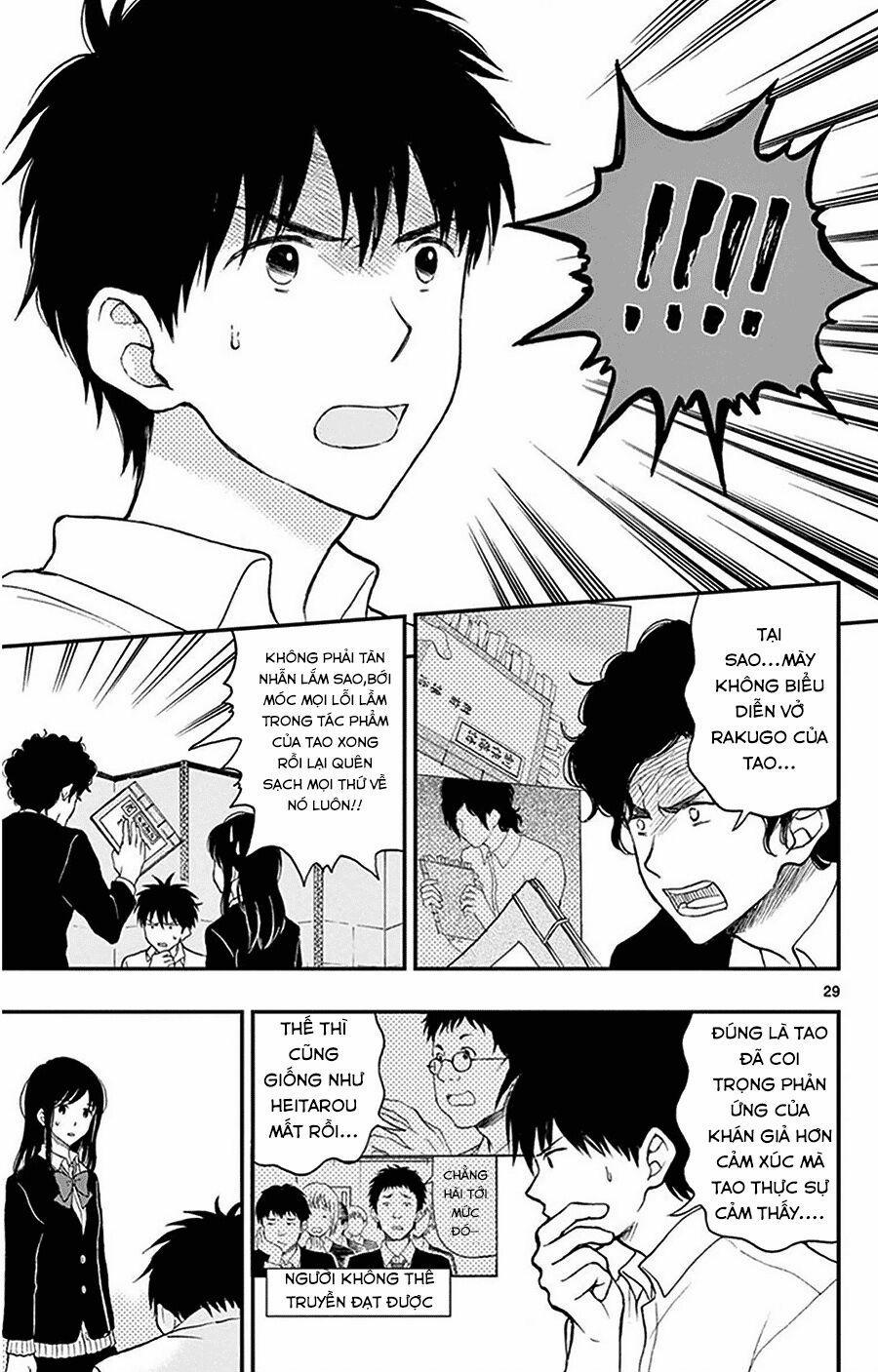 Yugami-Kun Ni Wa Tomodachi Ga Inai Manga 26 trang 29