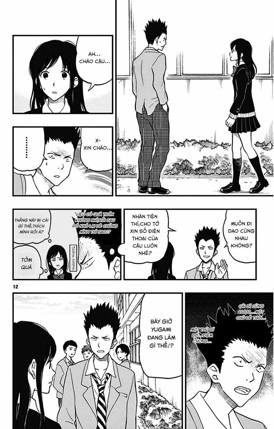 Yugami-Kun Ni Wa Tomodachi Ga Inai Manga 27 trang 15