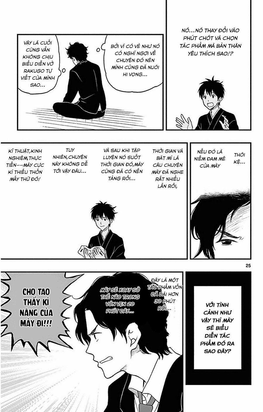 Yugami-Kun Ni Wa Tomodachi Ga Inai Manga 27 trang 28