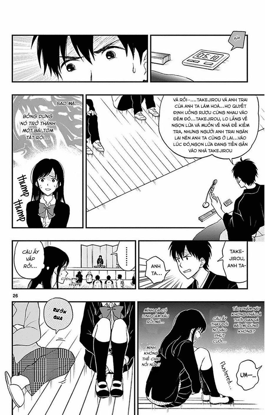 Yugami-Kun Ni Wa Tomodachi Ga Inai Manga 27 trang 29