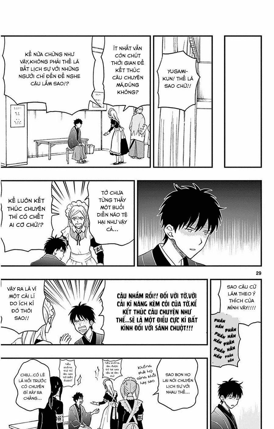 Yugami-Kun Ni Wa Tomodachi Ga Inai Manga 27 trang 32