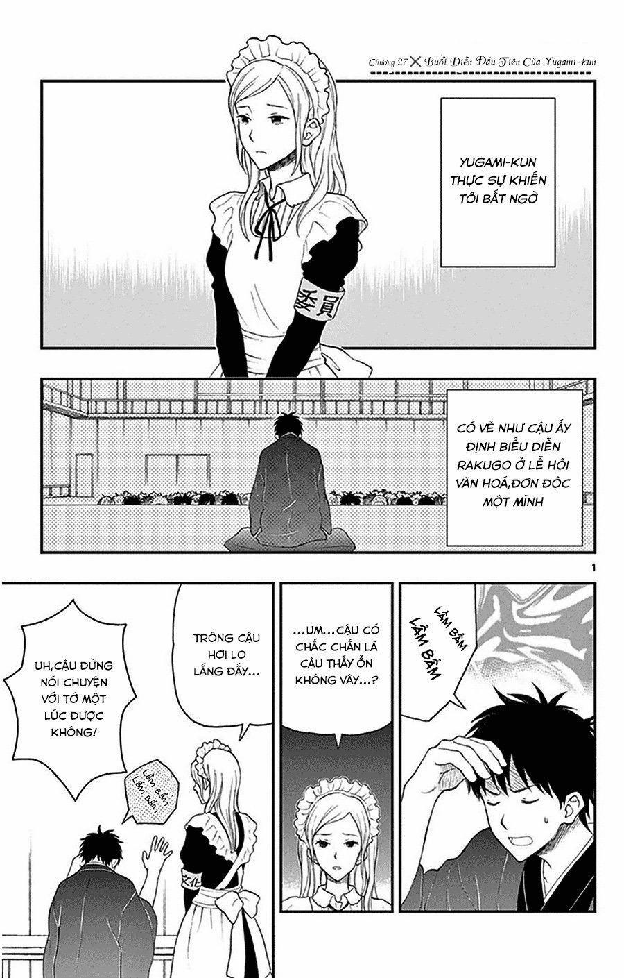 Yugami-Kun Ni Wa Tomodachi Ga Inai Manga 27 trang 4