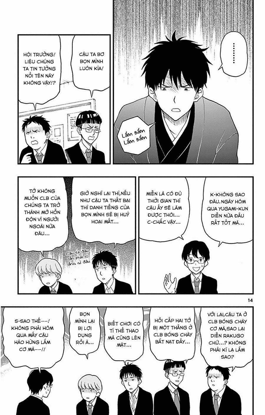 Yugami-Kun Ni Wa Tomodachi Ga Inai Manga 28 trang 14