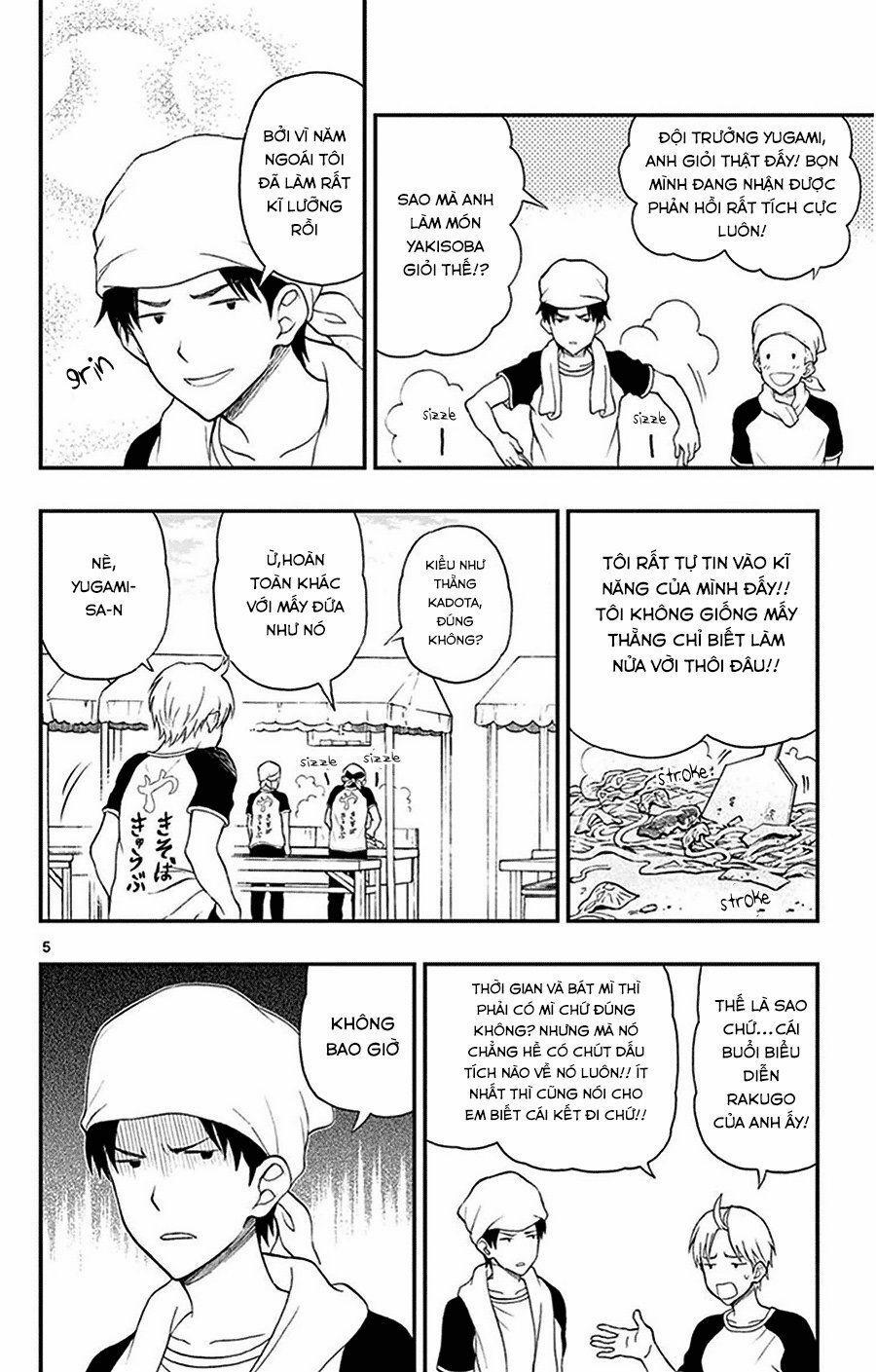 Yugami-Kun Ni Wa Tomodachi Ga Inai Manga 28 trang 5