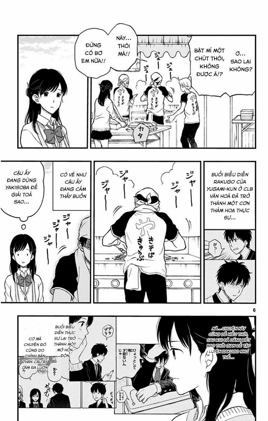 Yugami-Kun Ni Wa Tomodachi Ga Inai Manga 28 trang 6