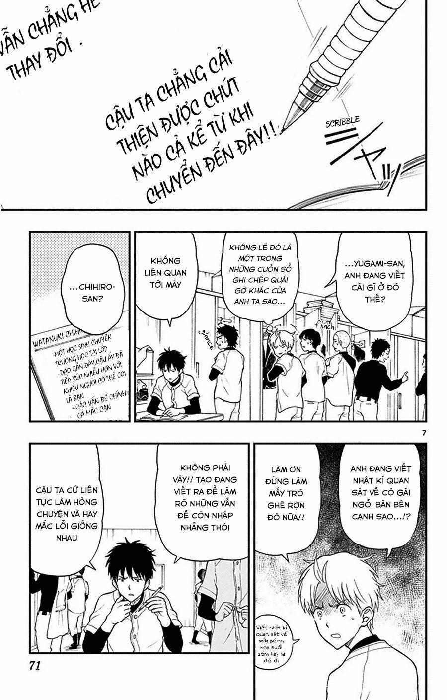 Yugami-Kun Ni Wa Tomodachi Ga Inai Manga 29 trang 7