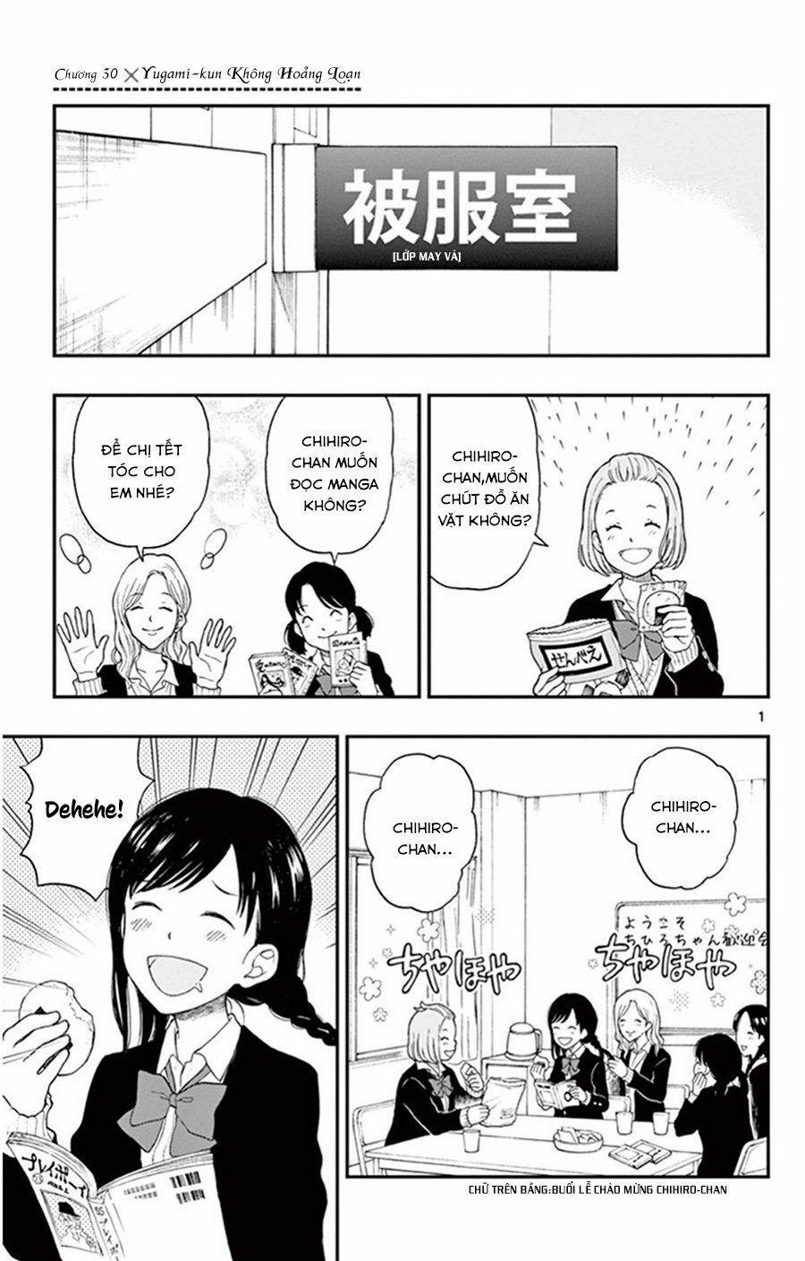 Yugami-Kun Ni Wa Tomodachi Ga Inai Manga 30 trang 1