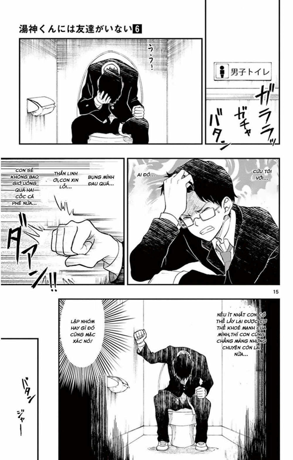 Yugami-Kun Ni Wa Tomodachi Ga Inai Manga 30 trang 15