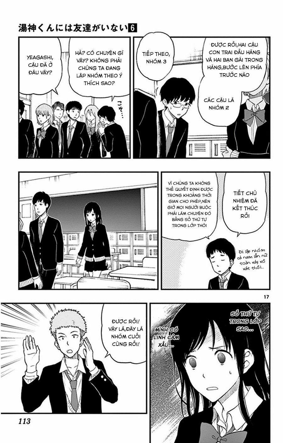 Yugami-Kun Ni Wa Tomodachi Ga Inai Manga 30 trang 17