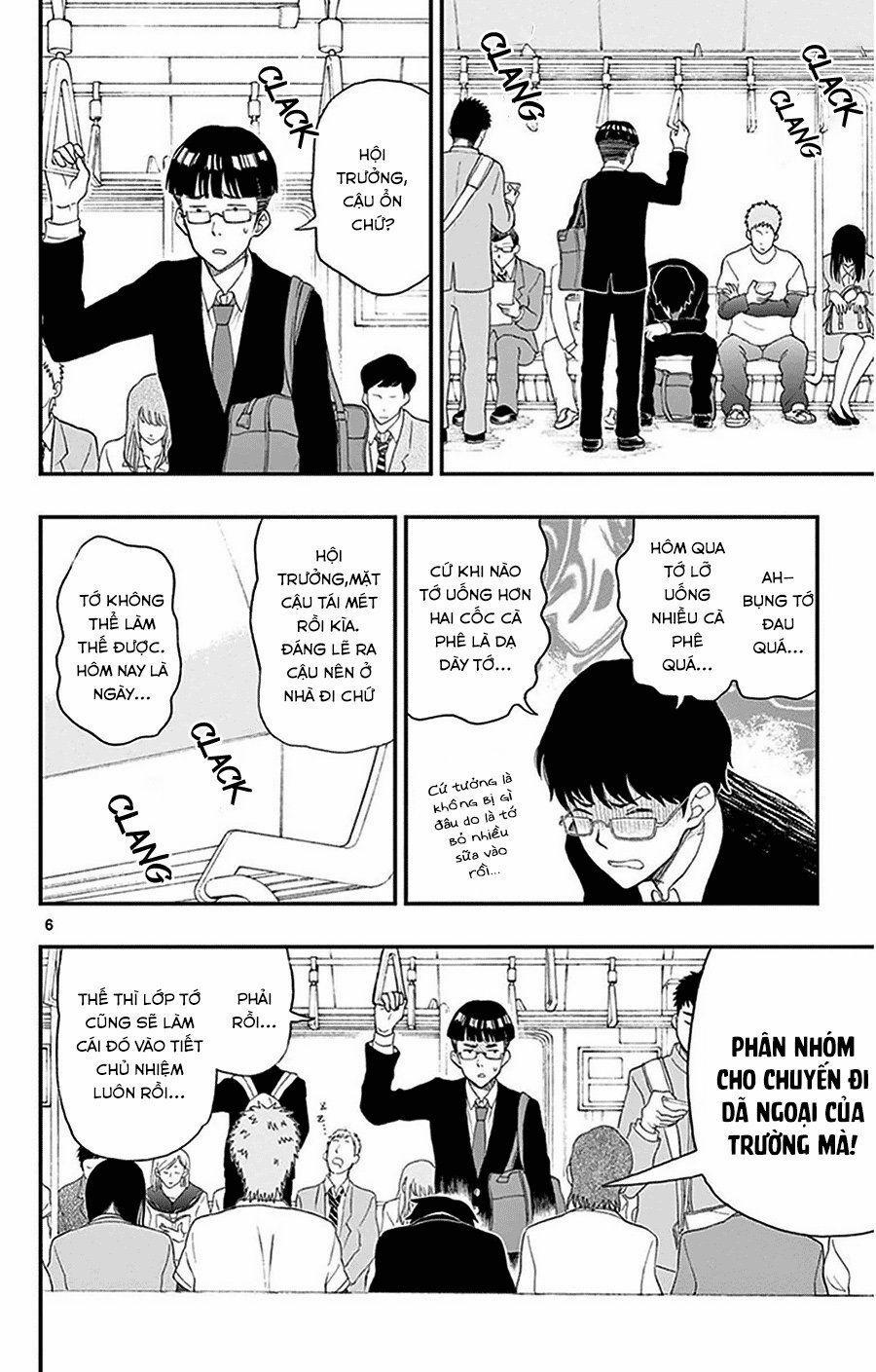 Yugami-Kun Ni Wa Tomodachi Ga Inai Manga 30 trang 6